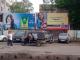 BHU039-Bhuj,Opp. Bus Station.-20x10.jpg